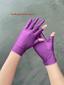 Multi-Color Thin Breathable Fingerless Gloves, Suitable For Spring/Summer, Sunscreen, Cycling, Outdoor Activities, Unisex Design,Travel,Festival,Party,Camping - Multicolor - View 6