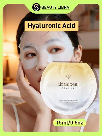  CPB Anti-Wrinkle Essence Eye Mask, Suitable For Daily Eye Care