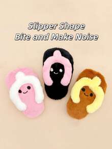 拖鞋形狗狗磨牙玩具 | 聚酯混纺材质，清洁牙齿，拖鞋造型，适合所有犬种，可用于幼犬训练和磨牙期 - 彩色 - 查看 2