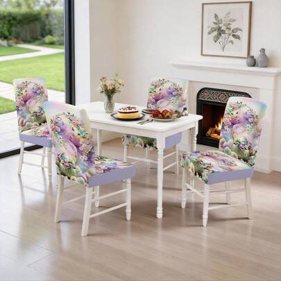 1/2/4/6/30pcs Floral & Egg Pattern Dining Chair Covers, Elegant Decoration For Dining Table And Room, Suitable For Holidays And Celebrations, Removable And Washable Chair Slipcovers