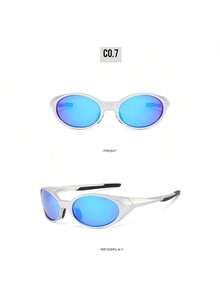 Unisex Outdoor Sports Elliptical Casual Travel Cycling Retro Polarized Eyeglasses, Hip Hop Style - Multicolor - View 2