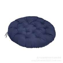 Outdoor Waterproof And Sun-Protective Nordic Bird's Nest Seat Cushion, Round And Thick, Radar Chair, Cradle, Hammock Cushion - 藏蓝色 - 查看 5
