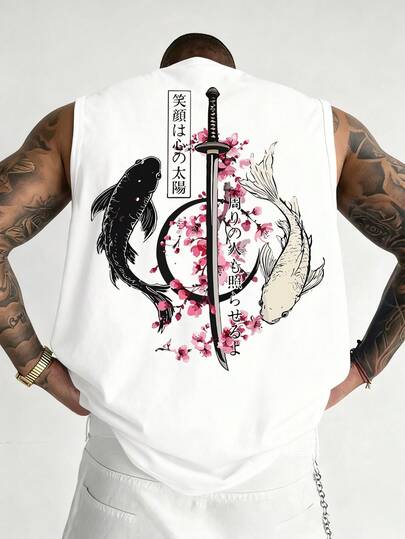 男士时尚百搭锦鲤印花圆领背心，夏季