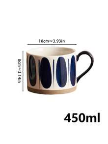 1 chiếc cốc cà phê phong cách Nhật Bản cổ điển sáng tạo, cốc sứ cao cấp, cốc sữa dung tích lớn. - Nhiều màu - Xem 10