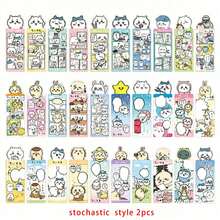 2pcs Japanese Style Healing Style Cute Pet Bookmark Reading And Marking Tool, Student Stationery Set For The New School Season,New Year's Gift, Valentine's Day Gift, Easter Gift.Stochastic Style. - Multicolor - View 10