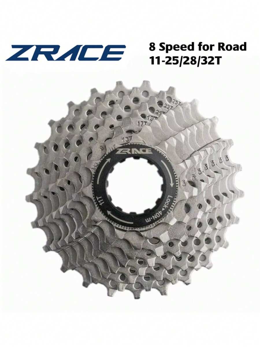 ZRACE 8速自行车飞轮公路车飞轮 11-25T / 28T / 32T - 銀色 - 查看 1