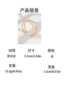 1 件简约开口可调节光滑扭曲设计女士手链，适合派对和日常佩戴 - 金色 - 查看 6