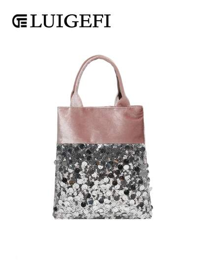 Fashionable Party Style Women's Handbag, Silver Sequins Paired With Pink, Sweet Style Tote Bag, Suitable For Attending Gatherings And Parties