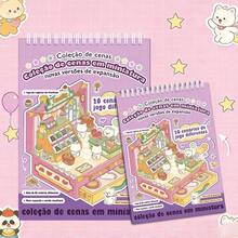 3D Stickers Miniature Kawaii Cute Landscape Scenery DIY Scrapbooking - 8 種場景 - 查看 4