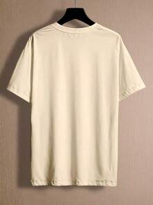 Camiseta Unissex Estampa Meme Gato Gatinho Lendo Fofo Cat How To Destroy Humans 100% Algodão Lançamento - Caqui - Visão 3