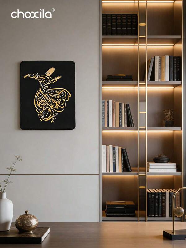 choxila 1pc Middle Eastern Style Fabric Wall Art Decor, Arabic Style Hanging Painting, Suitable For Frames Or Desktop Home Decoration