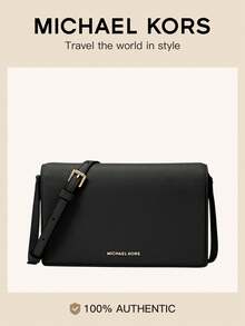 Michael Kors 女士可调节肩带小号斜挎包 - 黑色 - 查看 1