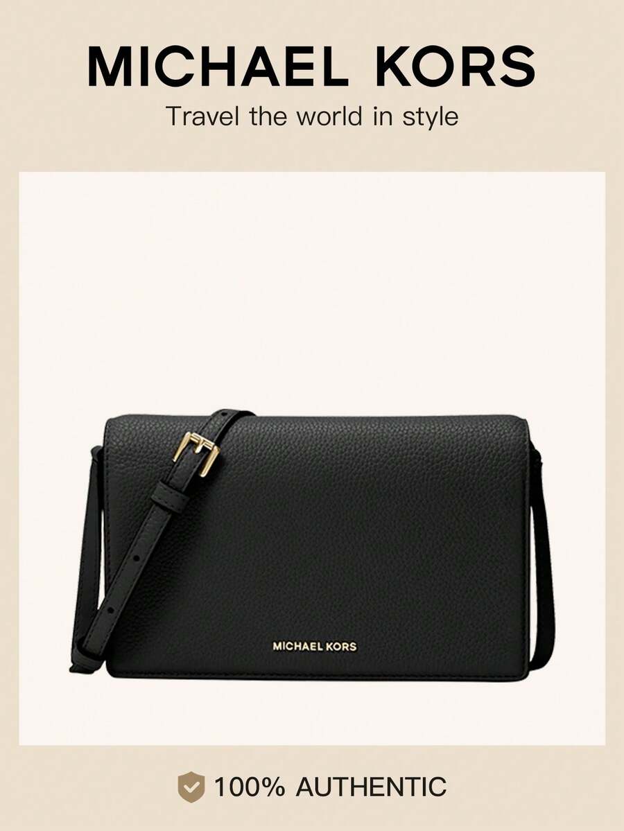 Michael Kors 女士可调节肩带小号斜挎包 - 黑色 - 查看 1