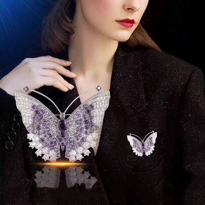 Elegant Butterfly Brooch For Women, Zinc Alloy, Suitable For All Seasons