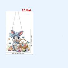 2D平面印刷复活节兔子钻石画壁挂，钻石画挂饰，带链挂式钻石画，适用于花园、门窗装饰 - 多色-1 - 查看 5