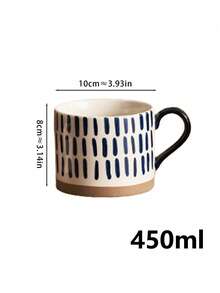 1 chiếc cốc cà phê phong cách Nhật Bản cổ điển sáng tạo, cốc sứ cao cấp, cốc sữa dung tích lớn. - Nhiều màu - Xem 12