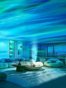 1pc Aurora Projector With LED Night Light, USB-Powered - Color-Changing, Romantic Starry Sky Projector Light, Ideal For Bedrooms, Modern Design, Remote-Controlled For Weddings And Unique Holiday Decorations. - Multi-color light - View 5
