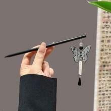 Butterfly Hair Chopsticks Elegant Hair Pins Vintage Chinese Hair Chopsticks Gift For Women And Girls - 黑色 - 查看 7