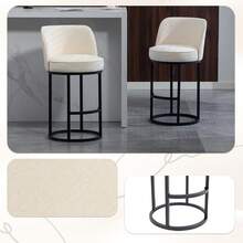 Barstools - สีเบจ + ผ้าลินิน - ดู 2