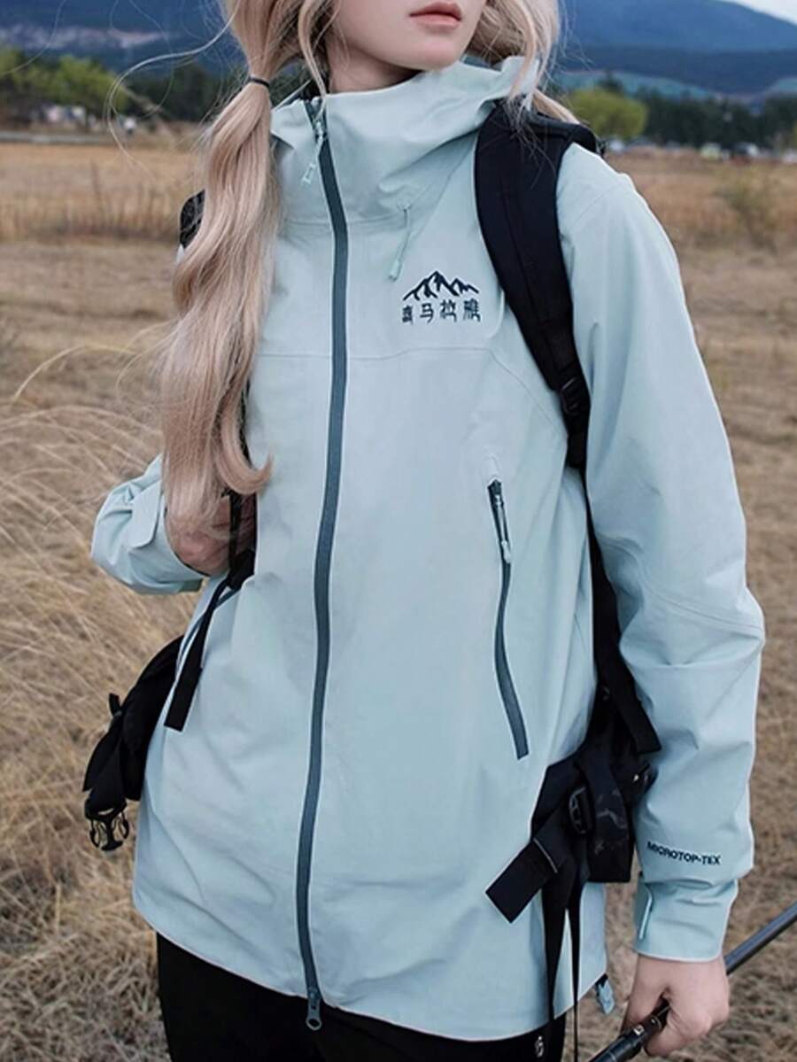 CAMEL CROWN 三层女式户外防风防水透气轻便徒步夹克 - 鹽霧青 - 查看 1