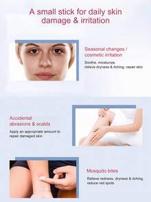 ISDIN 维生素B5多效修护霜 50克，滋养、不刺激、强化皮肤屏障、舒缓肌肤 - 美膚膏 50g - 查看 5