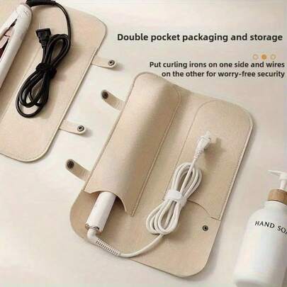 1个美发工具收纳包 - 双口袋设计旅行整理包，耐用面料，适合收纳卷发棒、直发器、扁梳和吹风机