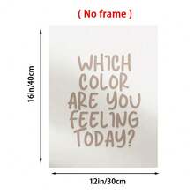 【2D平面图】1幅，12x16英寸，无框，美发师礼物，沙龙艺术品，美发师墙面装饰画，幽默美发师礼物，美发师艺术摆件，趣味创意帆布墙面装饰，适用于家居卧室、厨房、客厅、浴室、酒店 - A - 查看 5