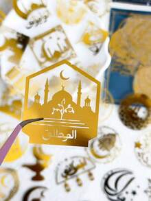 50pcs Eid Mubarak Sticker Gilding PET Transparent Decals For Laptop Luggage Computer Fridge Phone Case Sticker - Multicolor - View 6