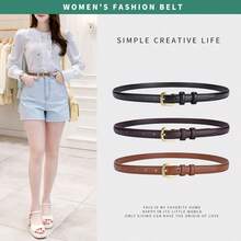 Women's Fashion Minimalist Pin Buckle Belt, Versatile Skinny Waist Belt For Suit, Jeans - Multicolor - View 4