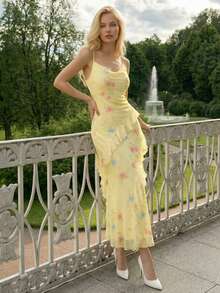 Women's Elegant Yellow Floral Spaghetti Strap Ruffled Midi Dress, Chic Sexy Summer Dress, Romantic Garden Party Outfit - Yellow - View 1