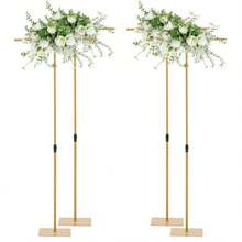 Vincidern 4件套T型婚礼背景架，8英尺，可调节高度金属背景架，适用于婚礼、仪式、新娘送礼会、生日派对、圣诞装饰、家居圣诞礼物、圣诞装饰 - 金的 - 查看 6