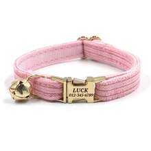 Collar personalizable para mascotas con campana - Nombre de mascota personalizado y número de teléfono Collar para gato y perro, accesorio para mascotas ajustable anti-pérdida - Collar para mascotas personalizado con nombre DIY - Collar de tela suave ajustable para gatos con campana, placa de identificación grabada adecuada para mascotas pequeñas y medianas - Collar personalizado para mascotas con campana linda - Collar para gato y perro con nombre y número de teléfono personalizado, accesorio para mascotas multicolor como regalo - Multicolor - Ver 7