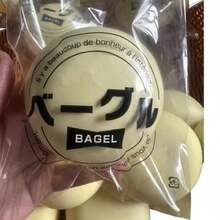 1个超柔软Hachimi牛奶面包慢回弹玩具，逼真大面包造型，缓解压力，适合办公室和学校使用 - 彩色 - 查看 7