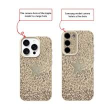 1个TPU材质酷炫豹纹星形图案手机壳，兼容 17 Pro Max/17/16 Pro Max/15/13/12/11、S20 FE/A15/S24/A55、Note 11/Note 12/Note 13 Pro，全包防摔软壳保护套 - 白色 - 查看 7