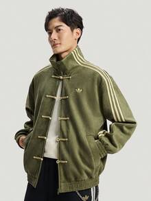 Adidas CTT Chinese Track Top 3.1 Gender Neutral Jacket (Asia Sizing) Olive-Back To School- Mother's Day Gifts-Father's Day Gift –KT3847 - 橄欖 - 查看 3