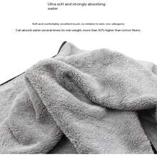 SEAMETAL 600克加厚洗车毛巾，加厚珊瑚绒高吸水性擦车布，超柔软清洁毛巾 - 擦車毛巾 - 查看 8