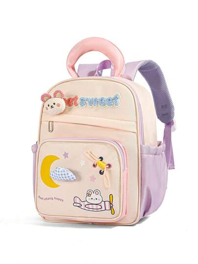 Preschool Girls Moon Backpack, Lightweight Ergonomic Backpack For Boys And Girls, Cute Cartoon Design For Children Aged 3-6, Back To School Season