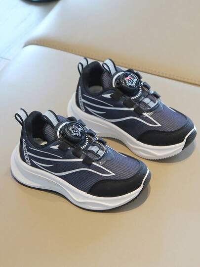 1双男女童透气网面软底圆头低帮旋转纽扣平底休闲轻便运动跑步篮球鞋，适合所有季节