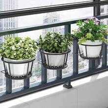 1个铁艺悬挂式花盆，带挂钩，适用于阳台、栅栏或单面砖墙，可拆卸 - 陽台花架 - 查看 7