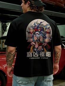 Krometka 男士新款中式風格寬鬆短袖T恤 | 街頭時尚印花 | 精緻設計 - 黑色 - 查看 3