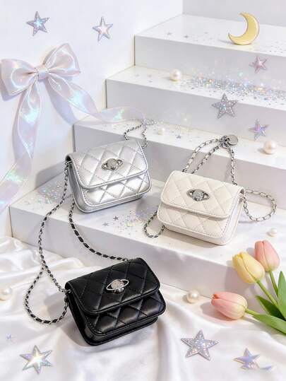 Una nueva mini bolsa de mensajero, una bolsa de mensajero de lujo de nicho, una nueva bolsa de moda. Se puede usar cruzada o a mano, y la correa del hombro no es ajustable. Es casual pero de moda. El esquema de unicolor de alta gama lo hace adecuado para compras diarias y fiestas de cumpleaños. Esta exquisita y linda bolsa de mensajero con cadena es un regalo para amigos y familiares. (Versión del Festival de Ramadán)