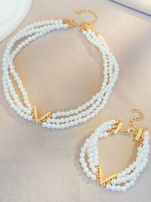 优雅时尚女士多层可叠戴珍珠V形项链耳环首饰套装，婚礼配饰 - 黃金(手鐲+項鍊) - 查看 2