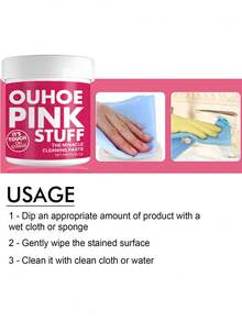 多用途清洁膏，可去除厨房顽固油污，粉色桶装通用清洁粉 - 固體 - 查看 4
