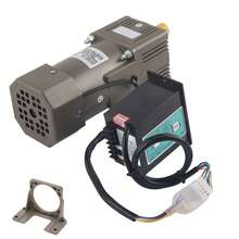 AC 220V 90W Single Phase Asynchronous Gear Motor Deceleration Adjustable Speed(20K) - Marrón - Ver 4