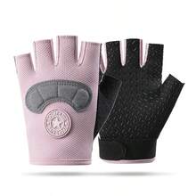 1 đôi găng tay hở ngón phối màu, họa tiết chữ cái, unisex, nhẹ và thoáng khí, chống trơn trượt, thích hợp cho đạp xe, leo núi và các môn thể thao ngoài trời, phụ kiện tập gym, găng tay tập gym nam, phụ kiện xe đạp - Nửa ngón tay - Xem 10