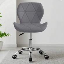 Silla Oficina Giratoria Estetica Linium Vinipiel - Café - Cuero Sintético - Gris - Ver 3