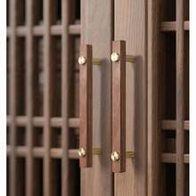 Walnut Solid Wood Cabinet Handles, Wooden Cabinet Handles, Solid Wood Drawer Pulls, Modern Solid Wood Cabinet Handles, Suitable For Kitchen, Cabinets And Drawers - Multicolor - View 9