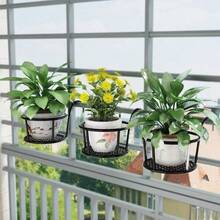 1个铁艺悬挂式花盆，带挂钩，适用于阳台、栅栏或单面砖墙，可拆卸 - 陽台花架 - 查看 3