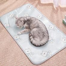 1pc Pet Cooling Mat, Breathable Ice Silk Pet Pad, Suitable For Small/Medium Dogs & Cats In Summer, Provides Cooling Relief (Regular Ice Silk Material, Unable To Achieve Ice Block-Level Cooling) - Multicolor - View 13