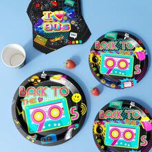 90s Retro Cassette Tape Disposable Plates, Napkins, Cups Party Supplies Set, Serves 8 Guests, Suitable For Birthday, Wedding, Theme Party, Family Picnic - Multicolor - View 4